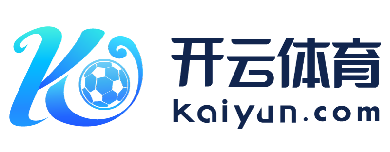 湖南省怀化市开元所有版本下载开元ky99官网